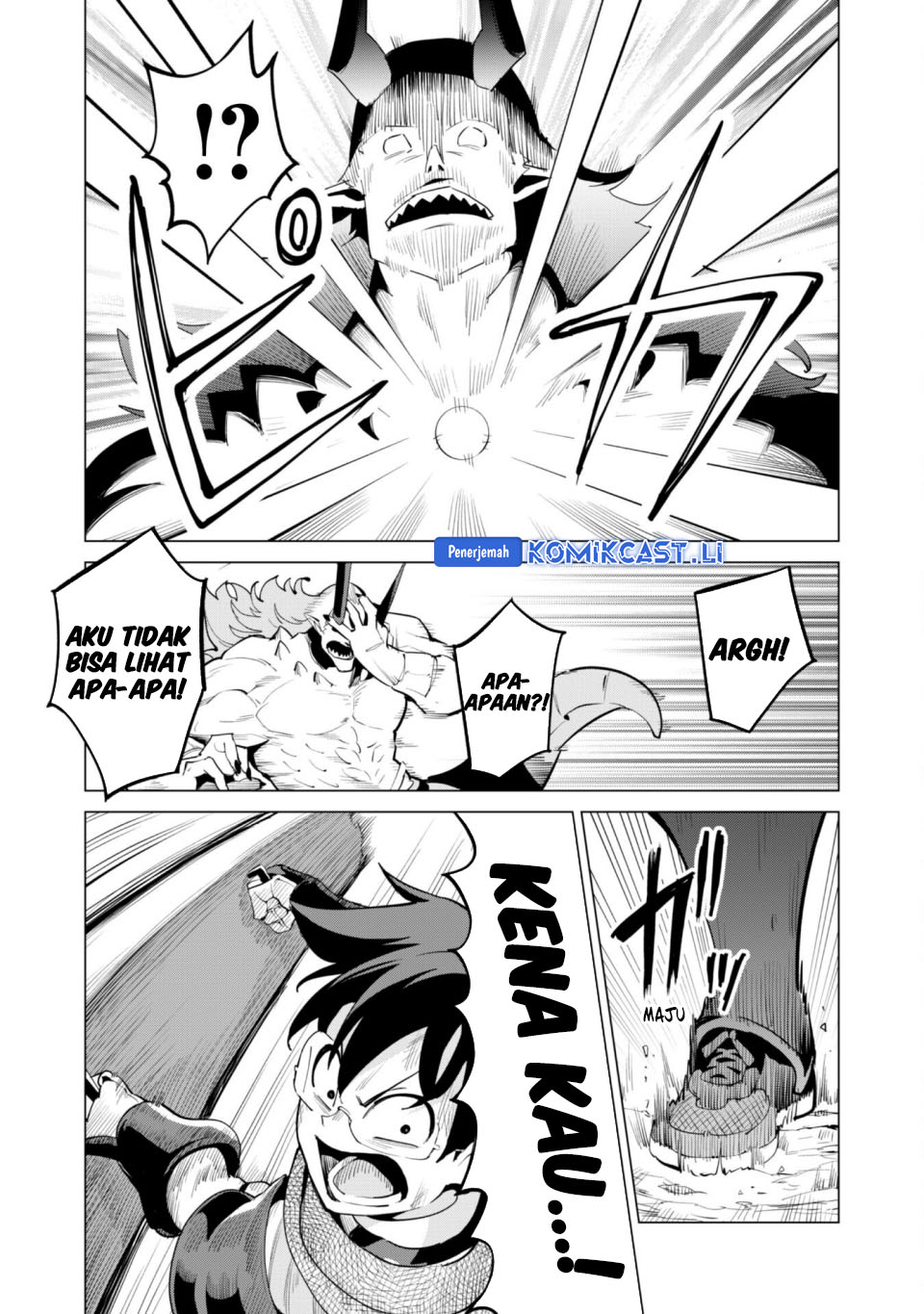 Gacha wo Mawashite Nakama wo Fuyasu Saikyou no Bishoujo Gundan wo Tsukuriagero chapter 73